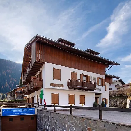 Apartment Malibu 7 *